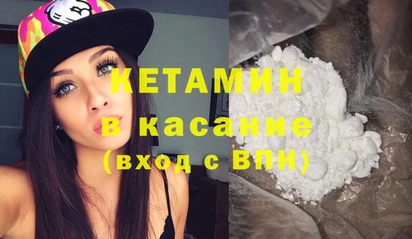 COCAINE Баксан